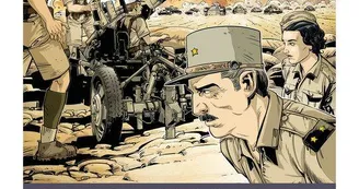 Bir Hakem 1942