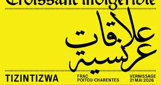 Journées Européennes du Patrimoine - Visite libre de l'exposition "Croissant Indigérible" Journées Européennes du Patrimoine - Visite libre de l'exposition "Croissant Indigérible"