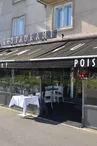 Facade Restaurant